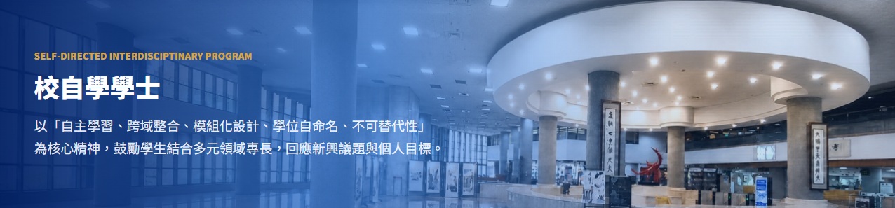 圖書館